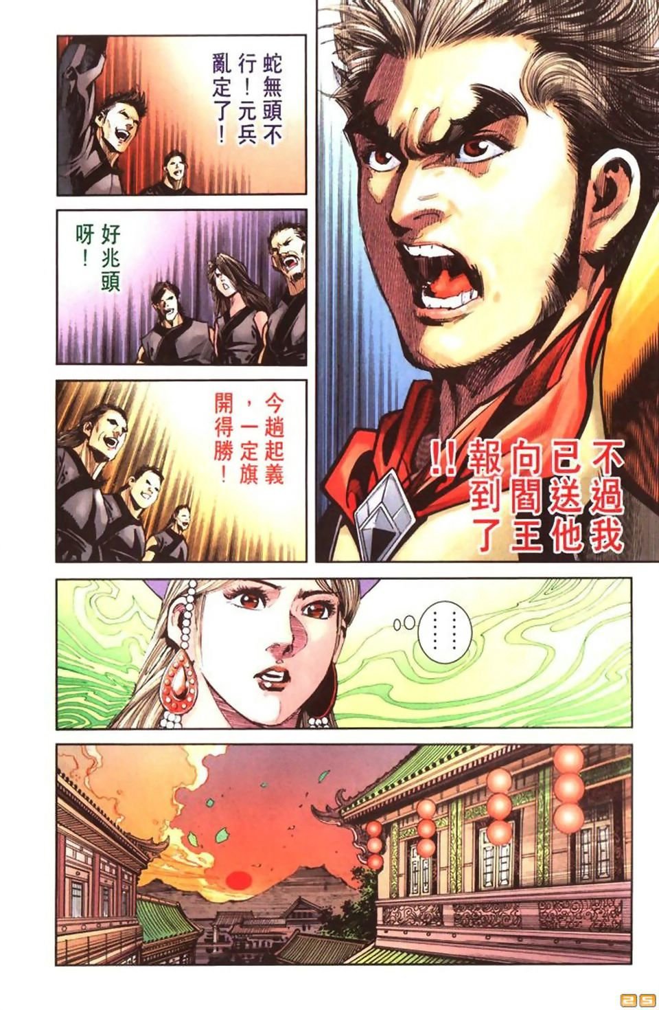 第47卷