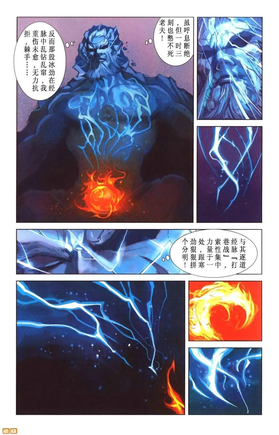 第48卷
