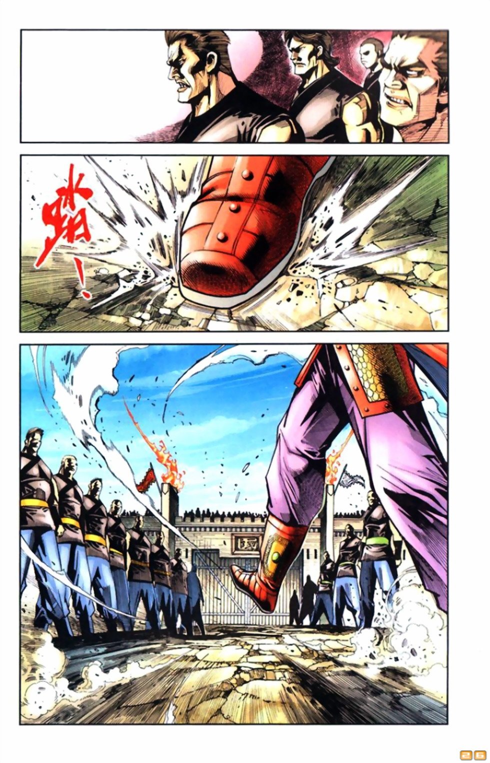 第49卷