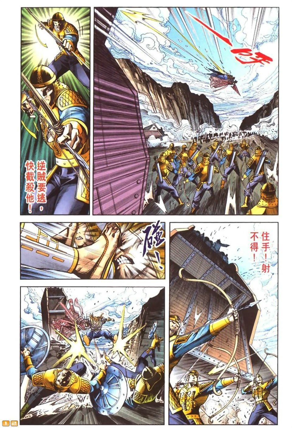 第50卷