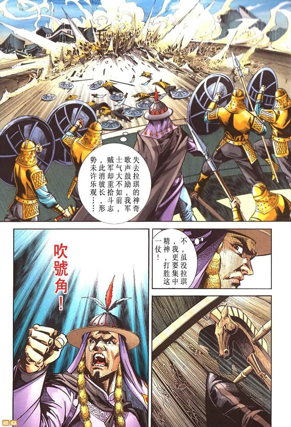第50卷
