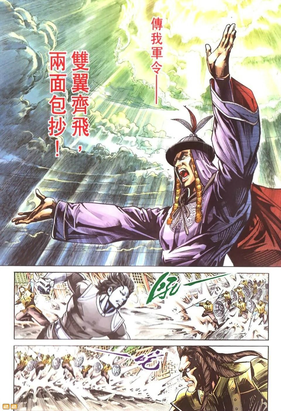 第50卷
