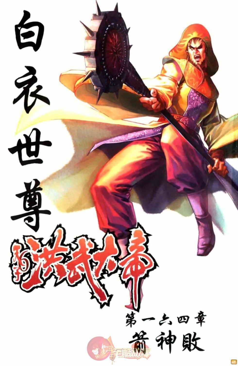 第55卷