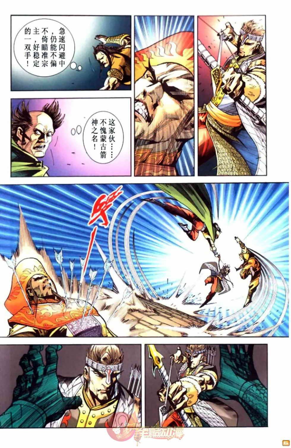 第55卷