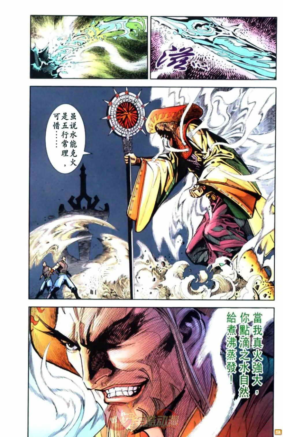 第55卷