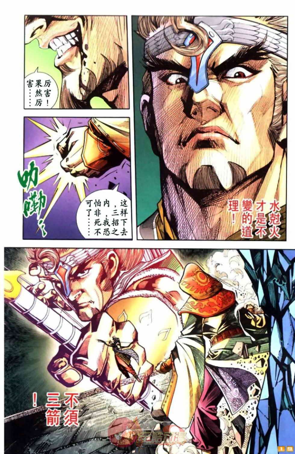第55卷