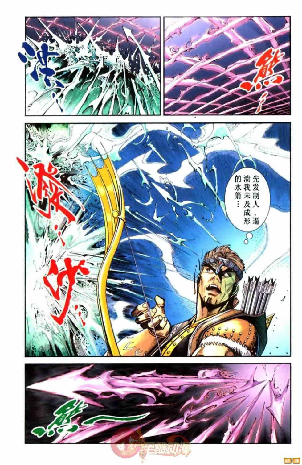 第55卷