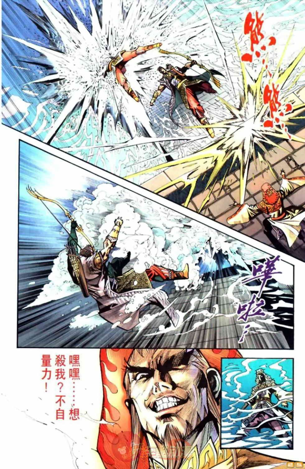 第55卷