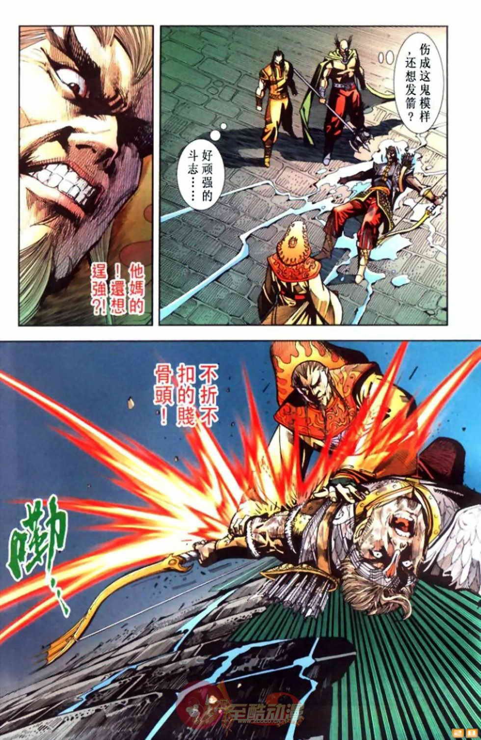 第55卷