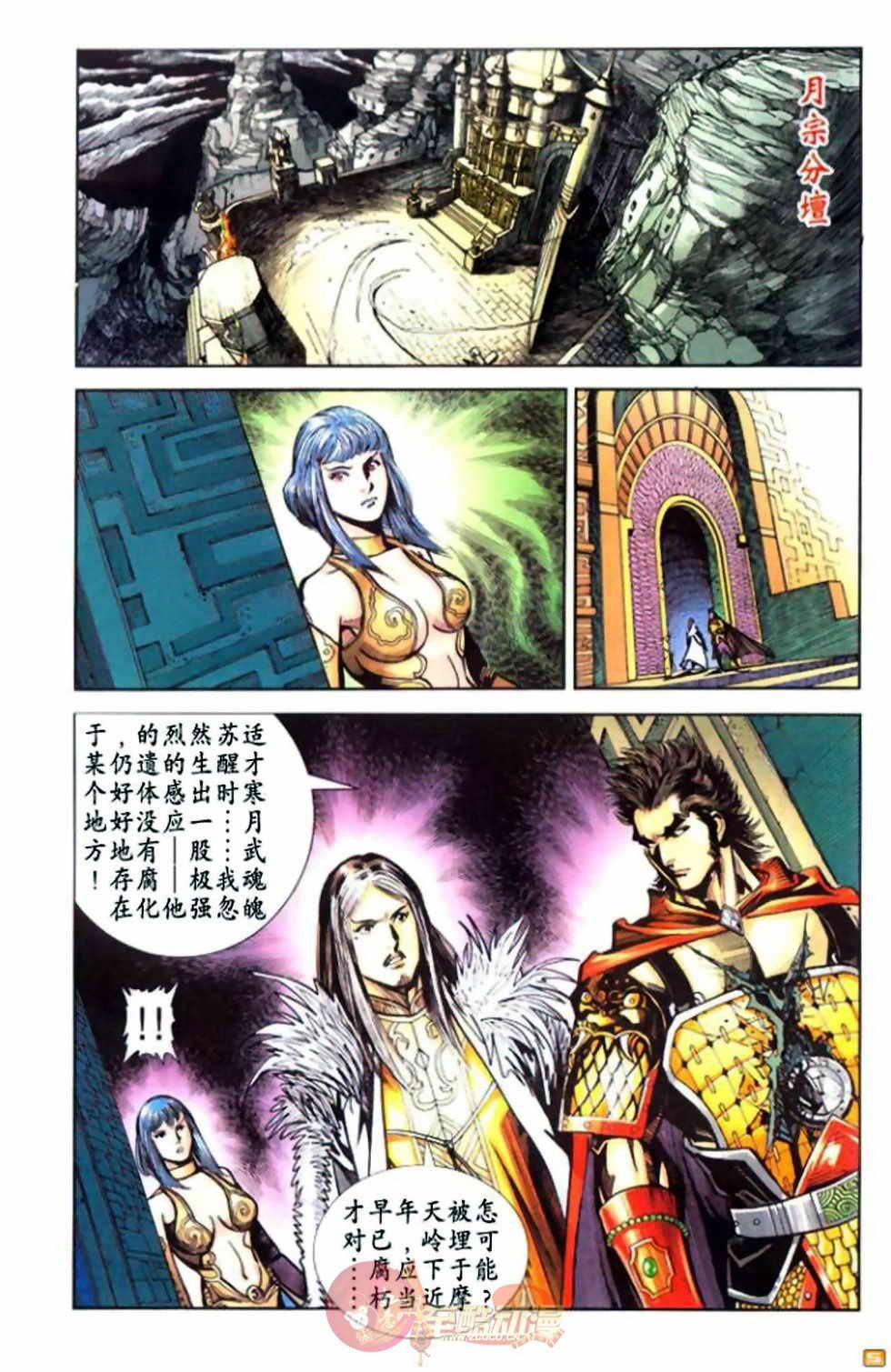 第55卷