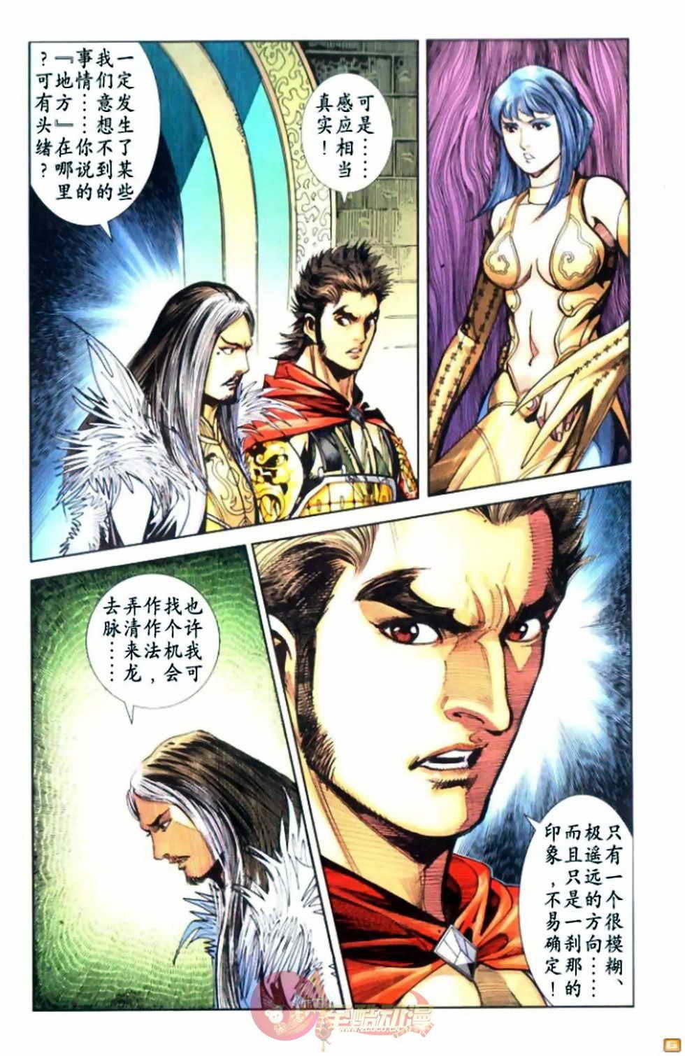 第55卷