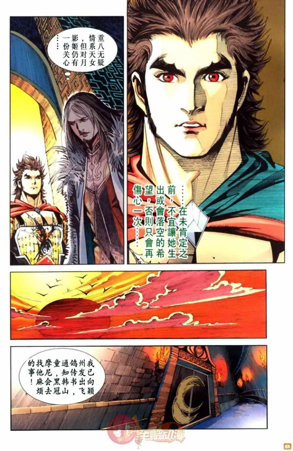 第55卷