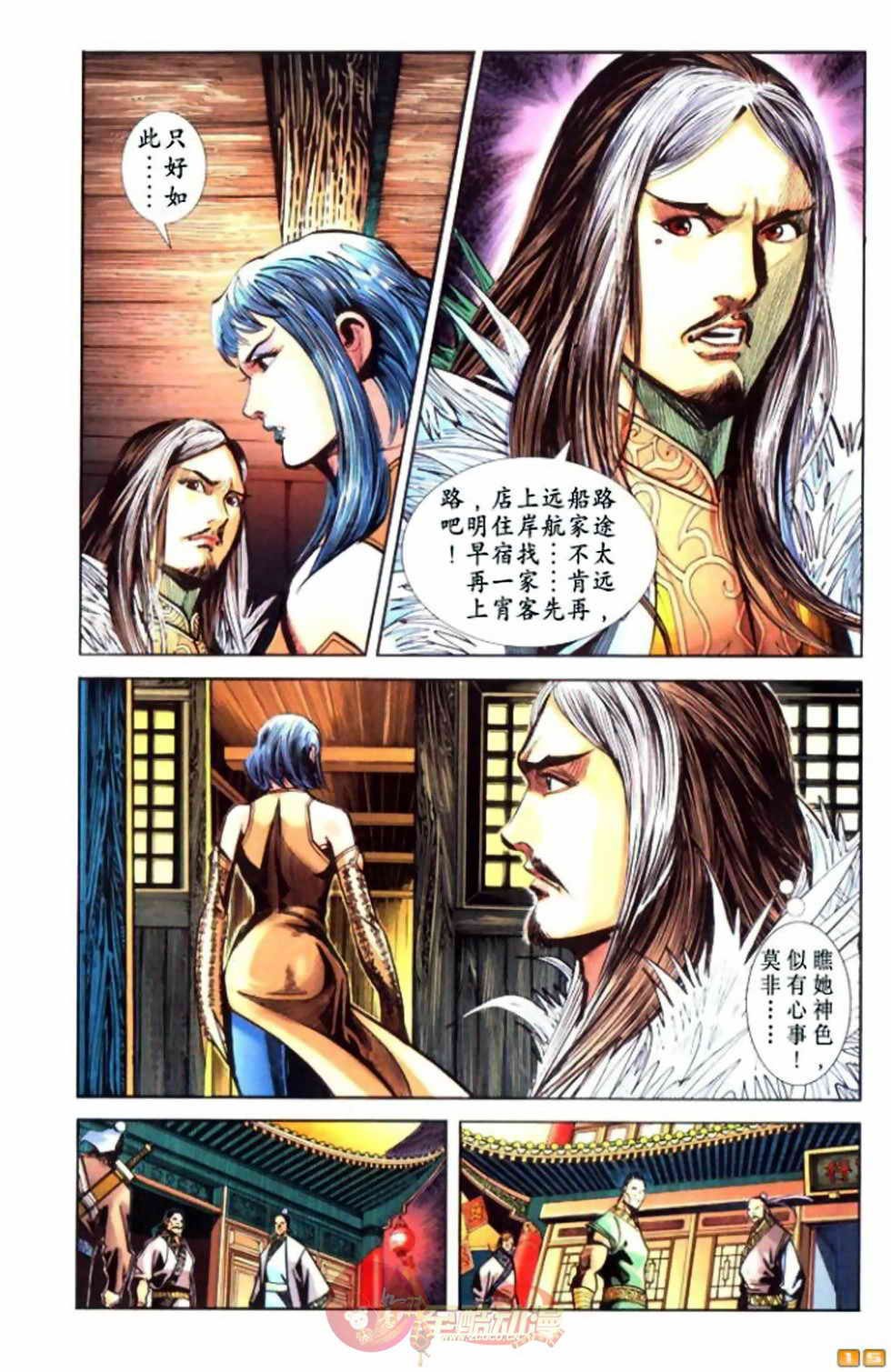 第55卷