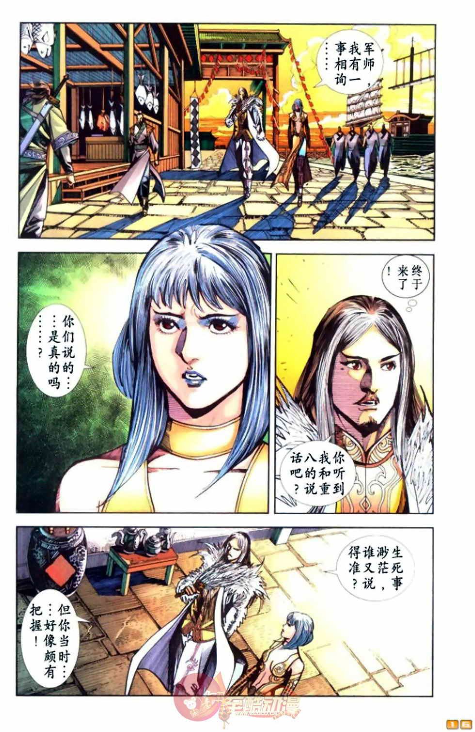 第55卷