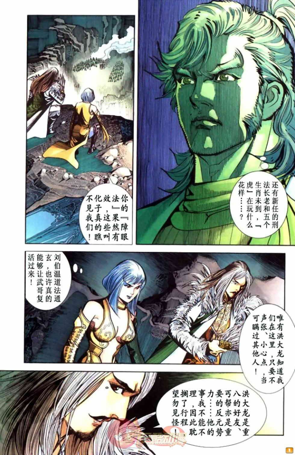 第55卷