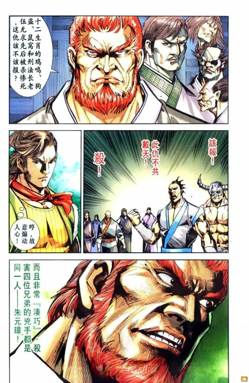 第55卷