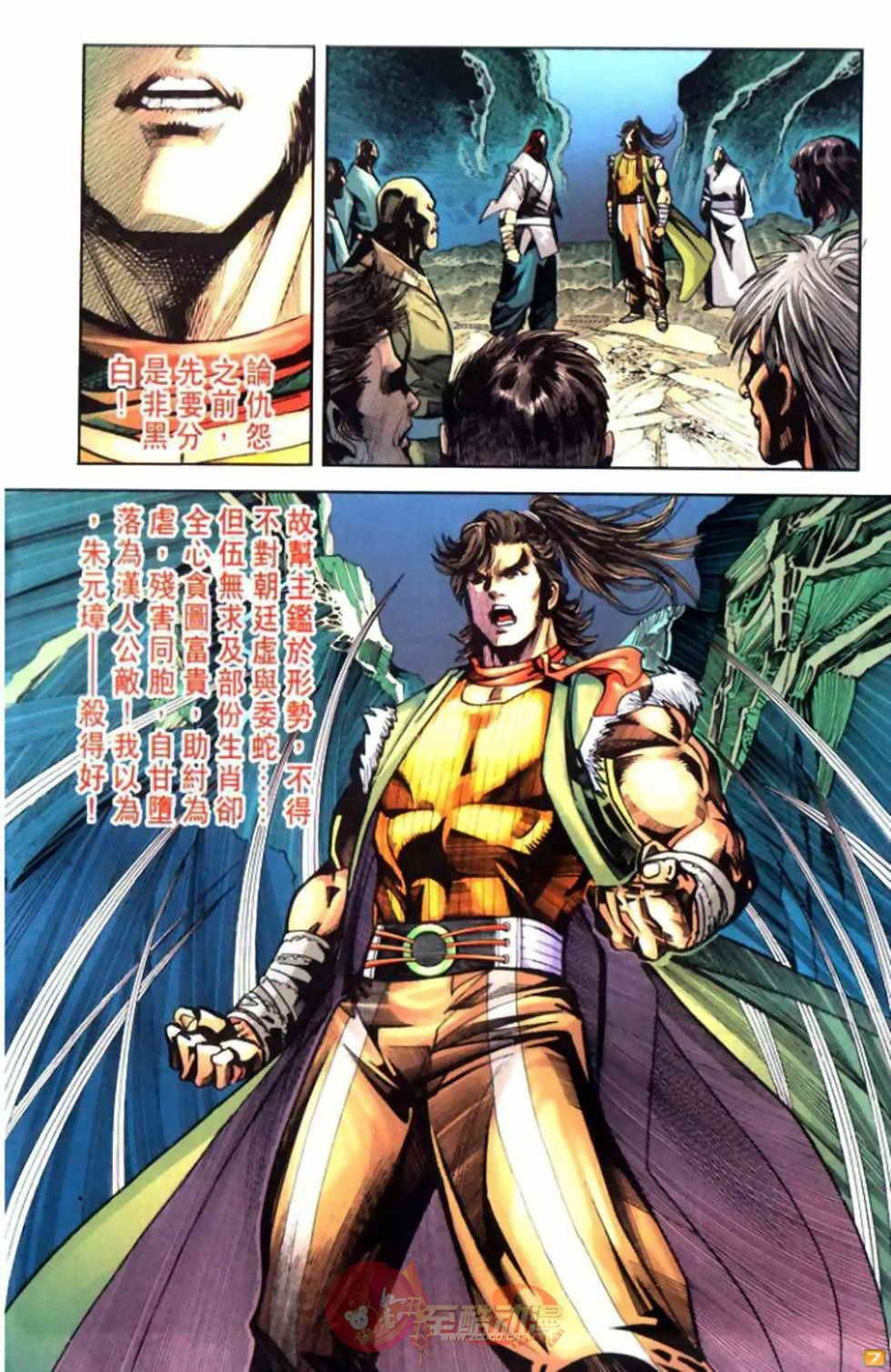 第55卷