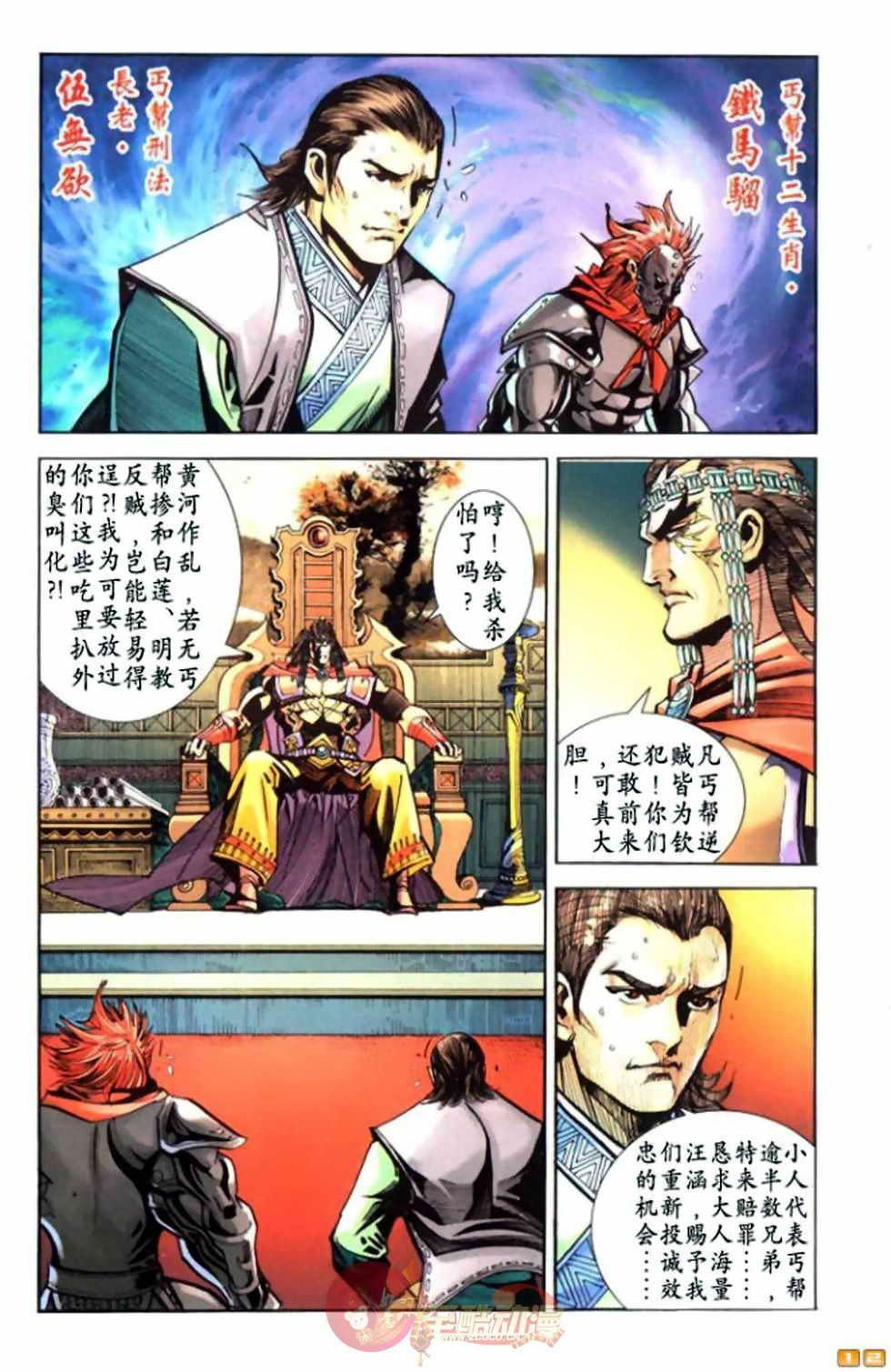 第55卷