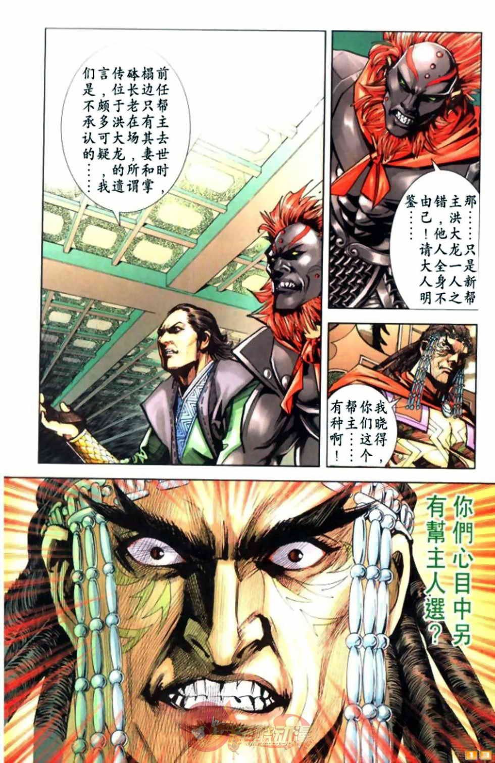 第55卷