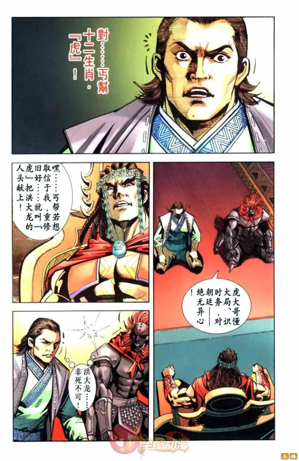 第55卷