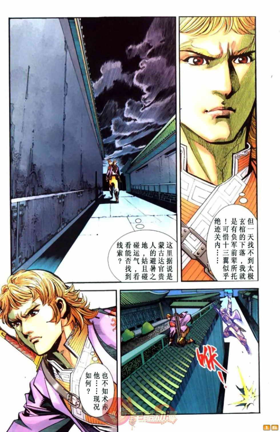 第55卷