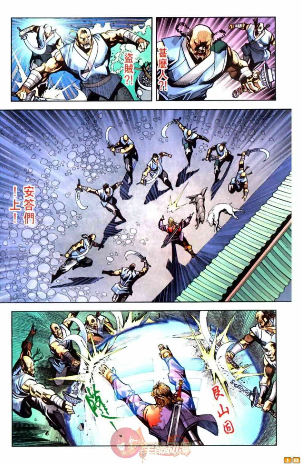 第55卷