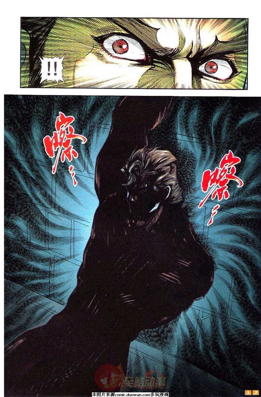 第56卷