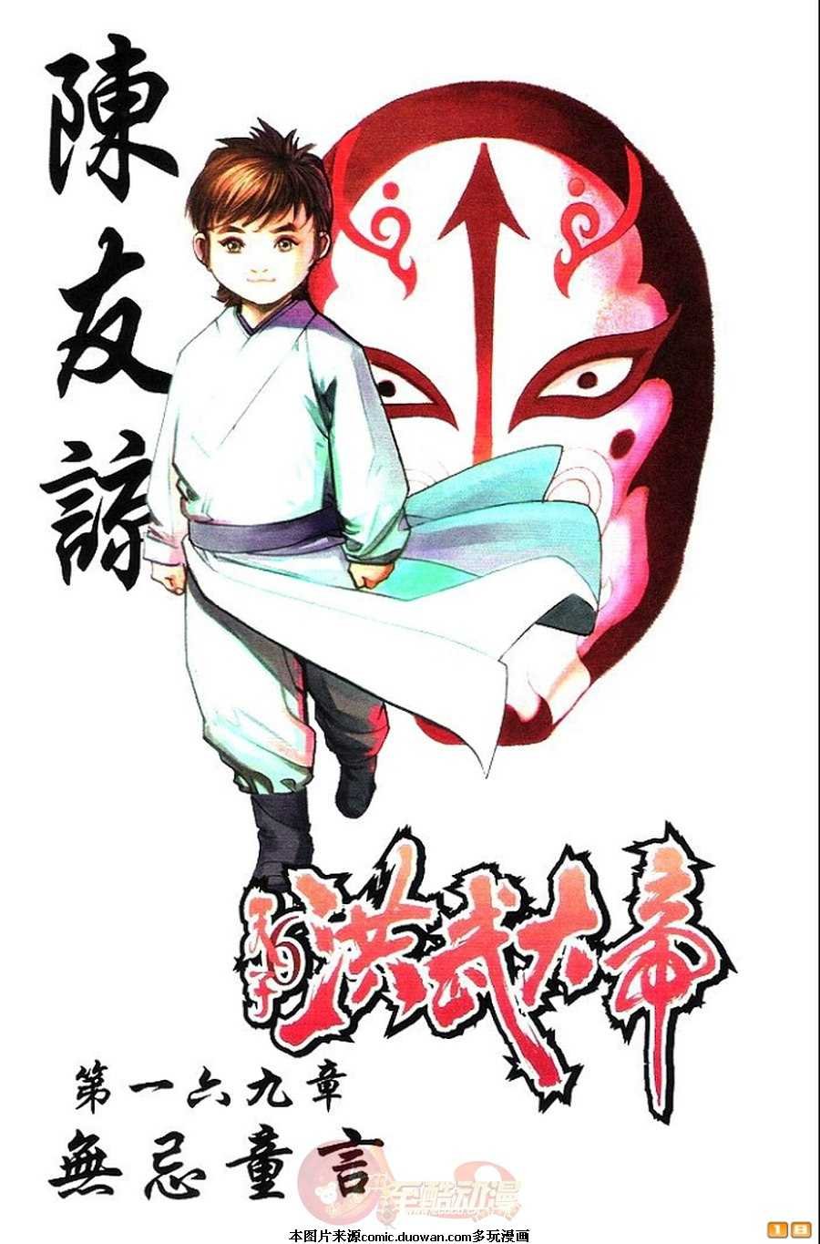第56卷
