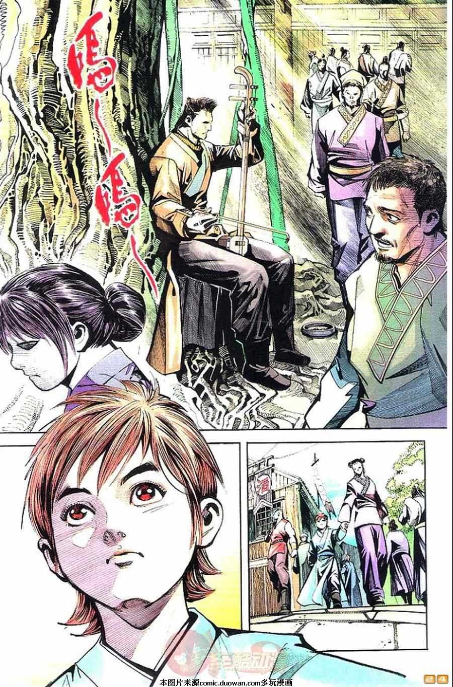 第56卷