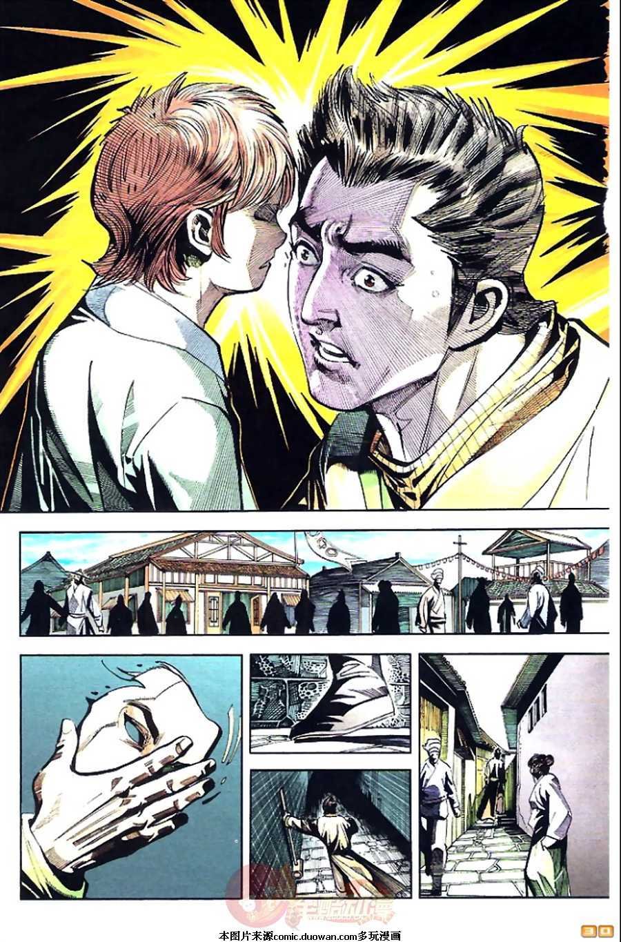 第56卷