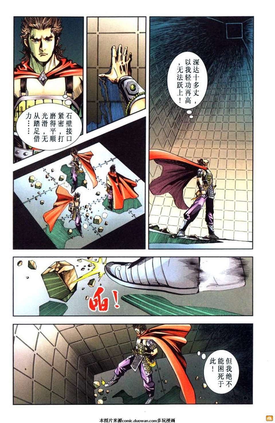 第57卷
