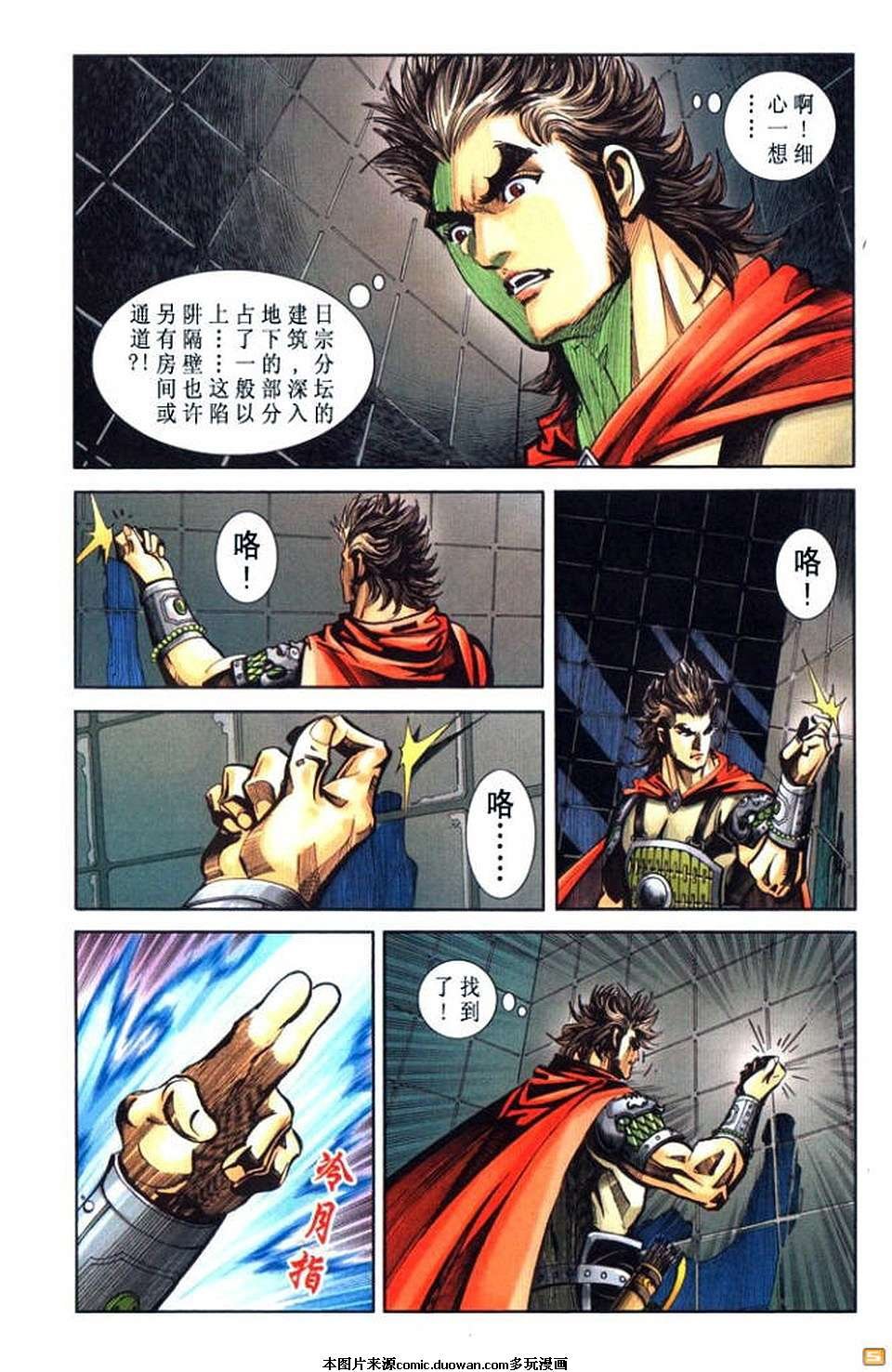 第57卷