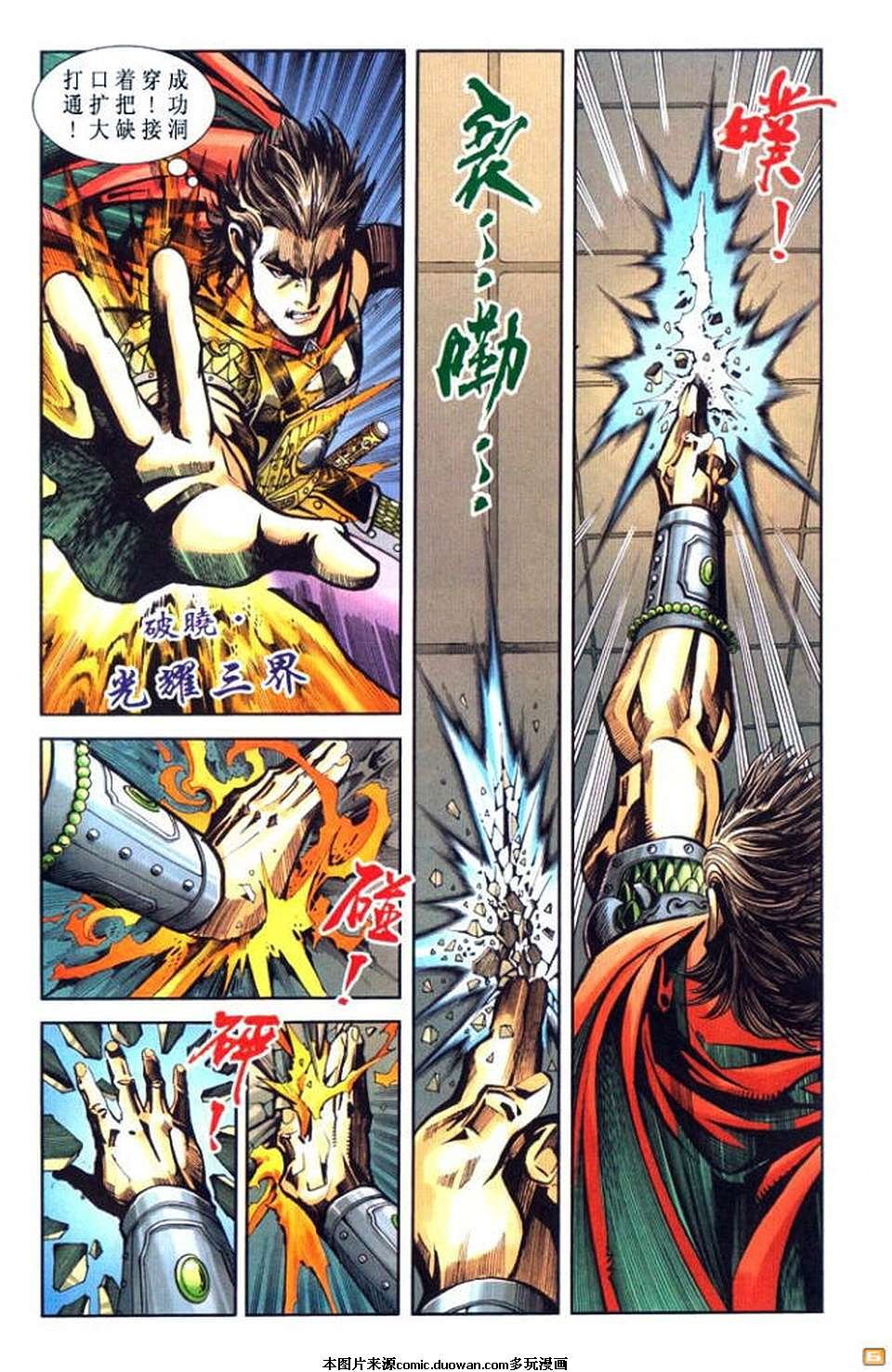 第57卷