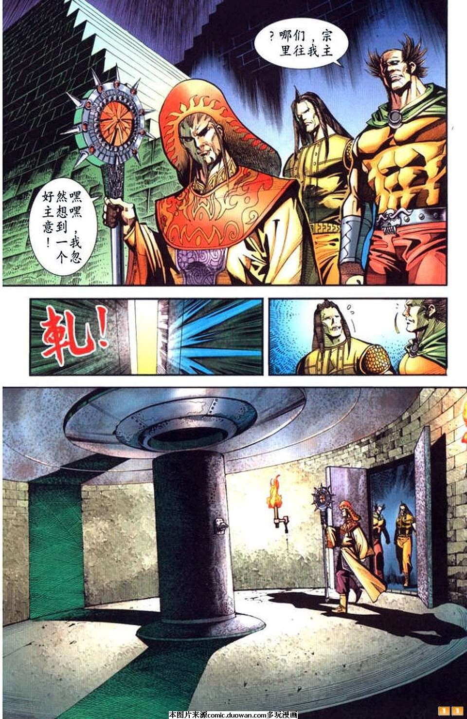 第57卷