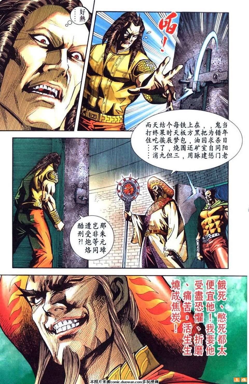 第57卷