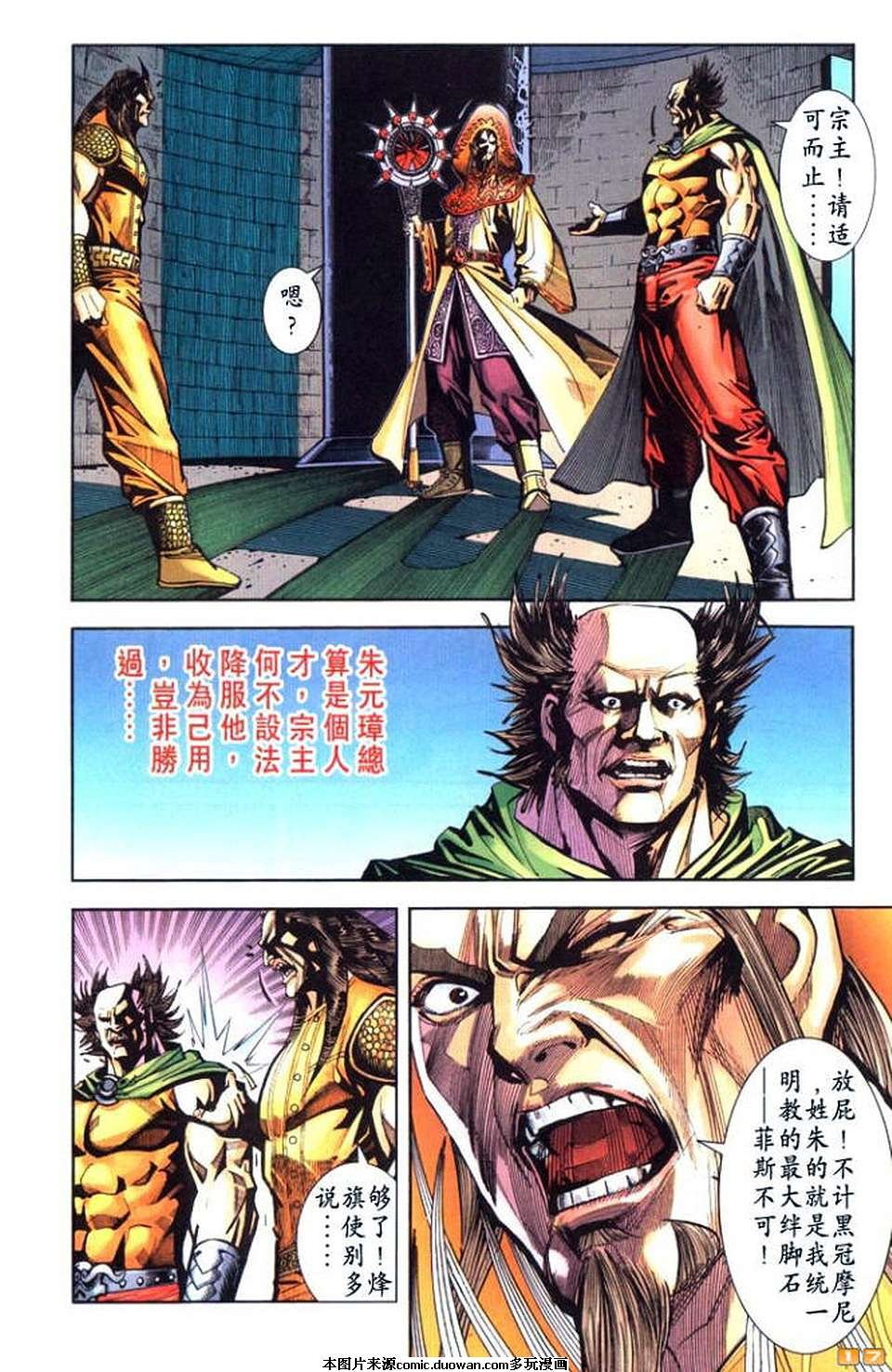 第57卷