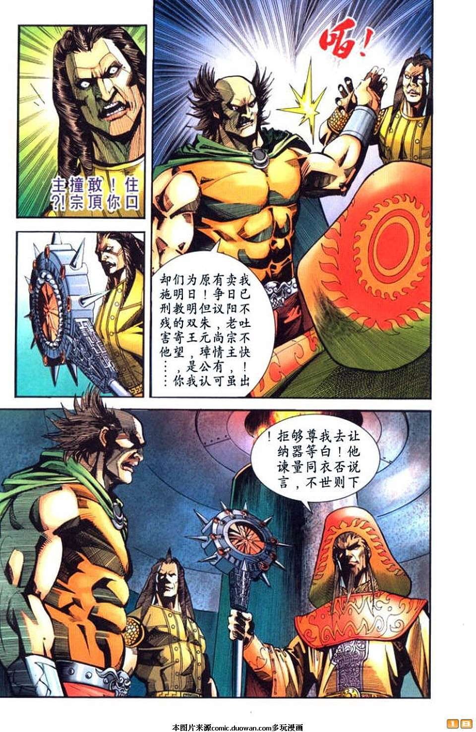 第57卷