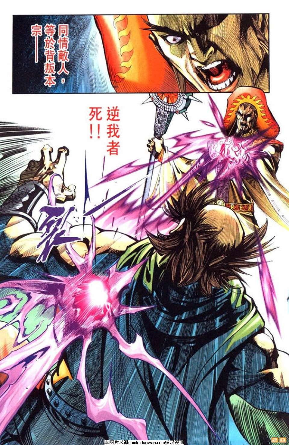 第57卷
