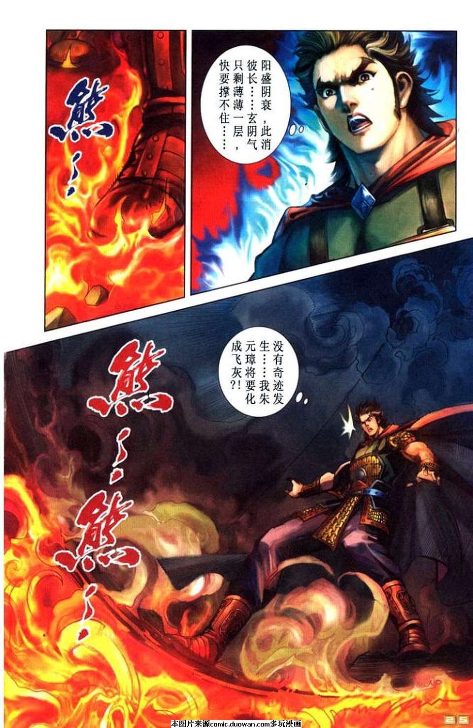 第57卷