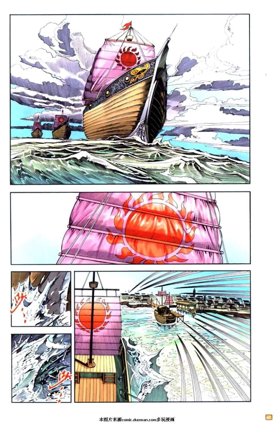 第57卷