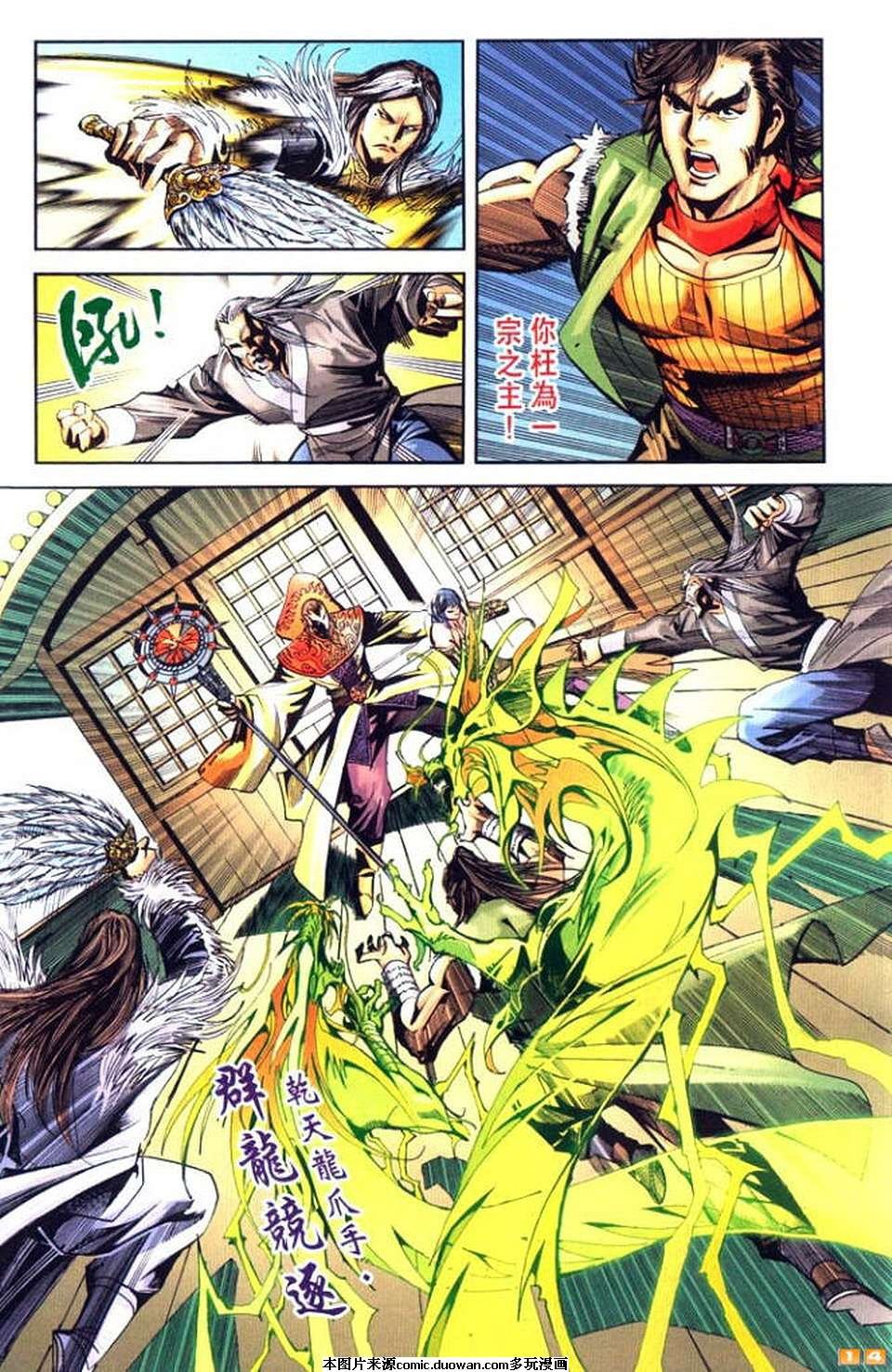 第57卷