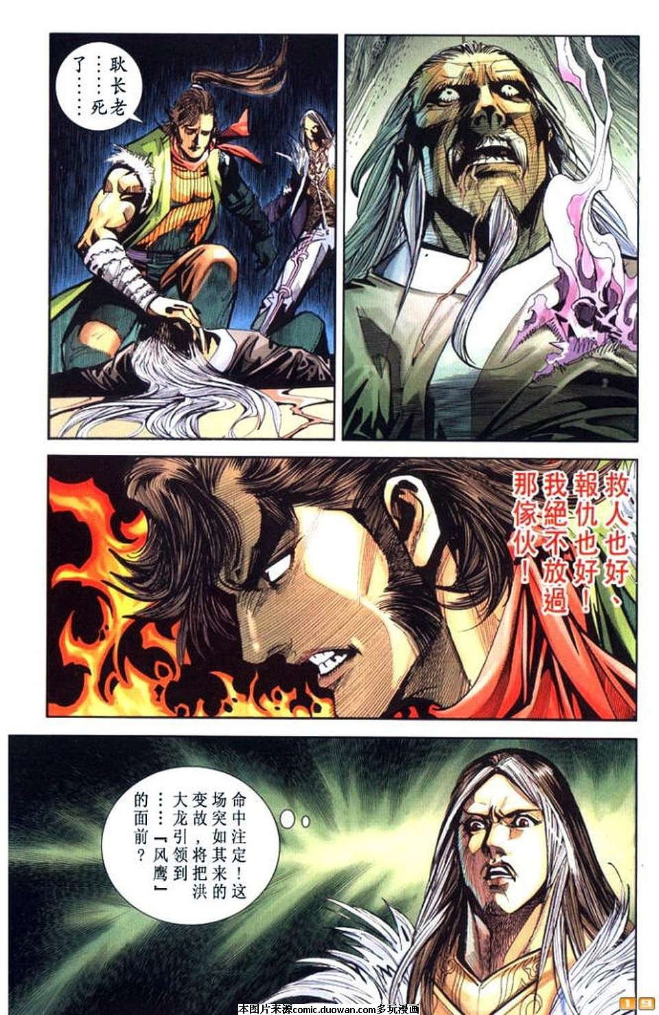 第57卷