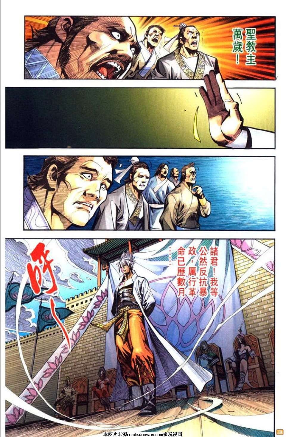 第57卷