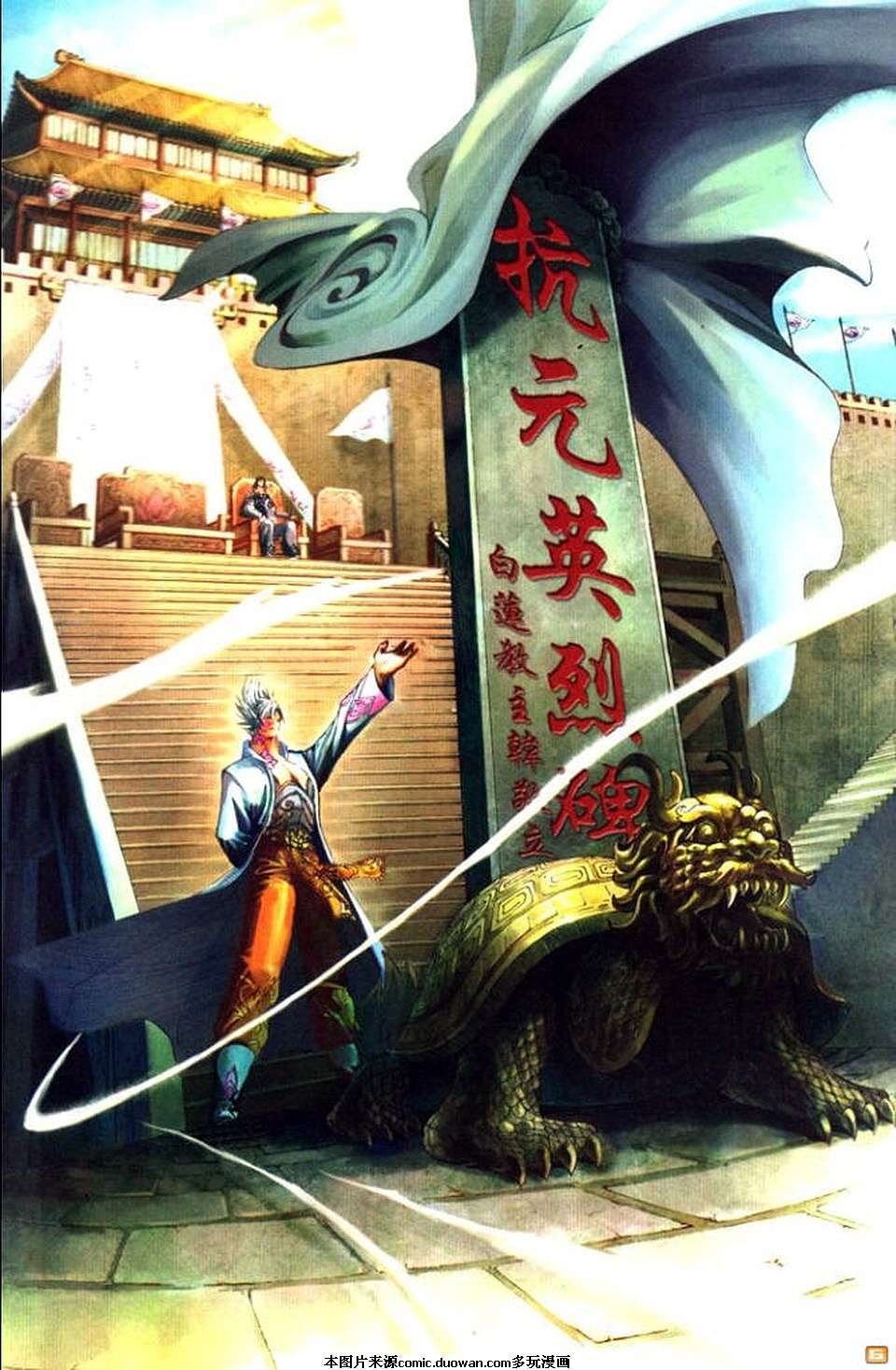 第57卷