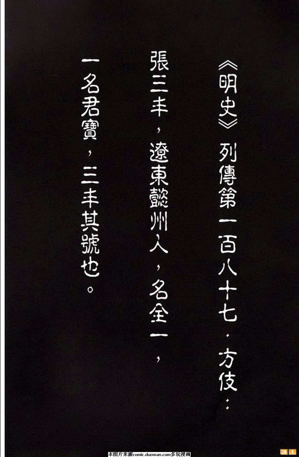 第57卷