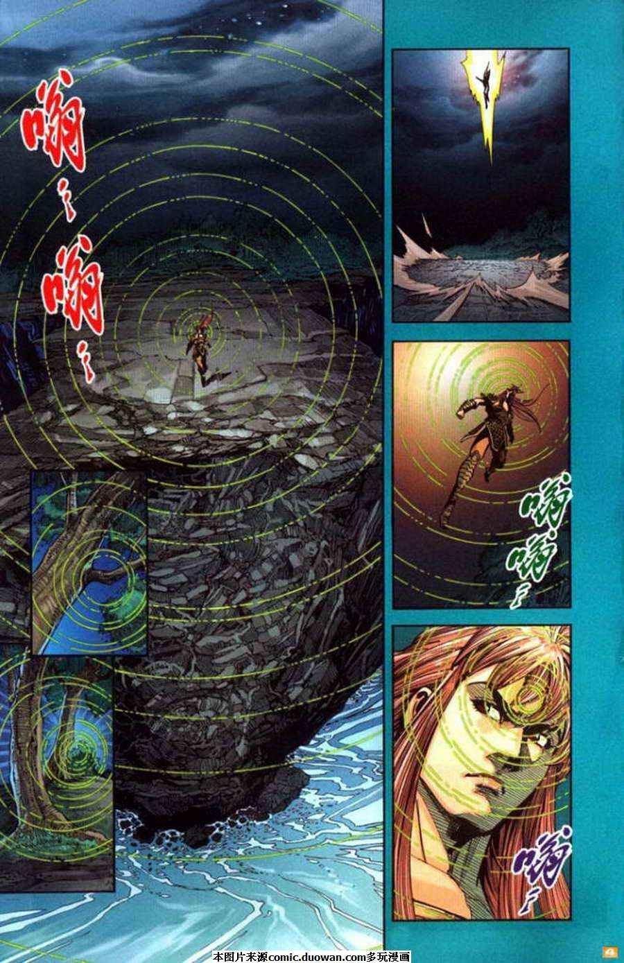 第58卷