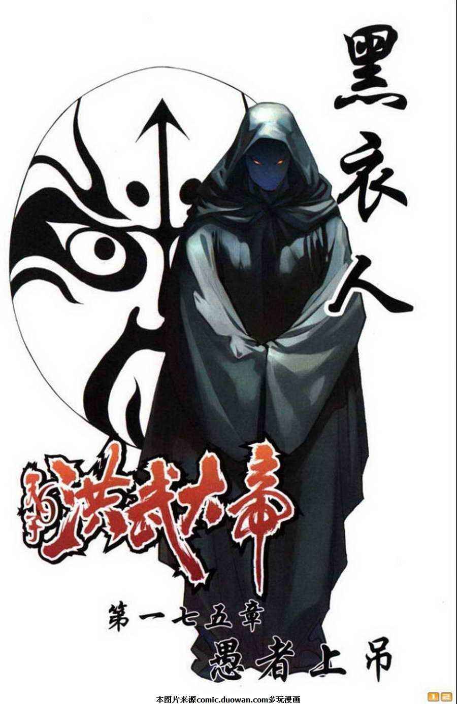 第58卷