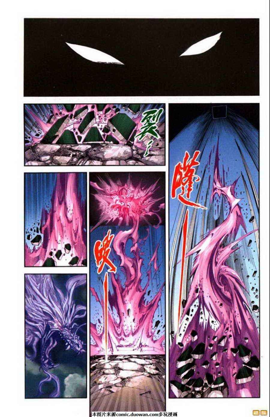 第58卷