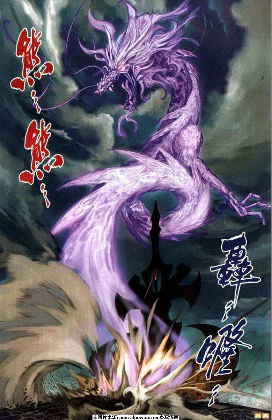 第58卷