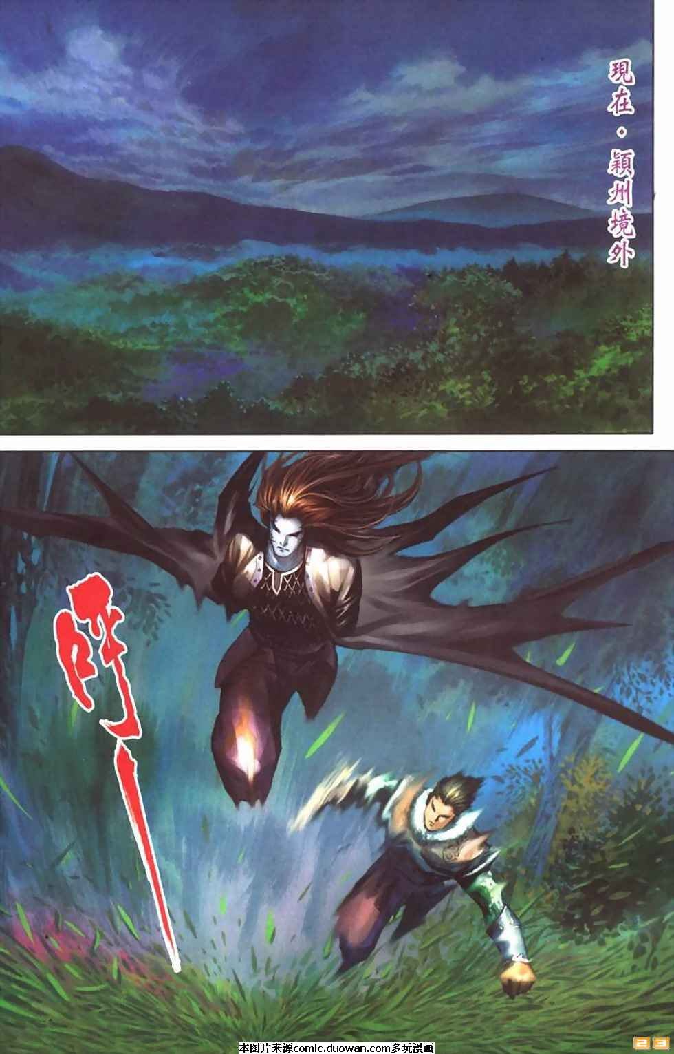 第60卷